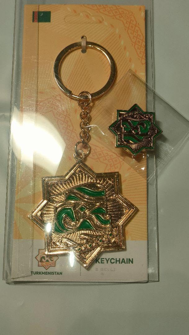 Amazon.co.jp: 大阪関西万博 トルクメニスタン キーホルダー バッジ